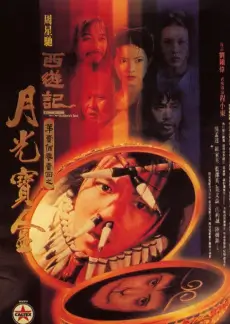 片场直击综艺在线观看